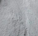 广东遵义微硅粉混凝土早期裂缝的影响因素是什么？